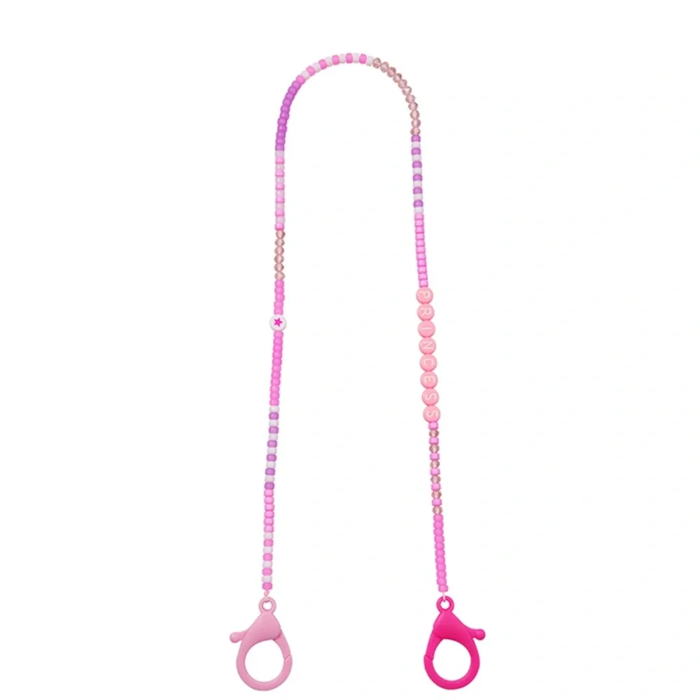 Face mask CHAIN for KIDS